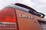 Kia Picanto 2005 года